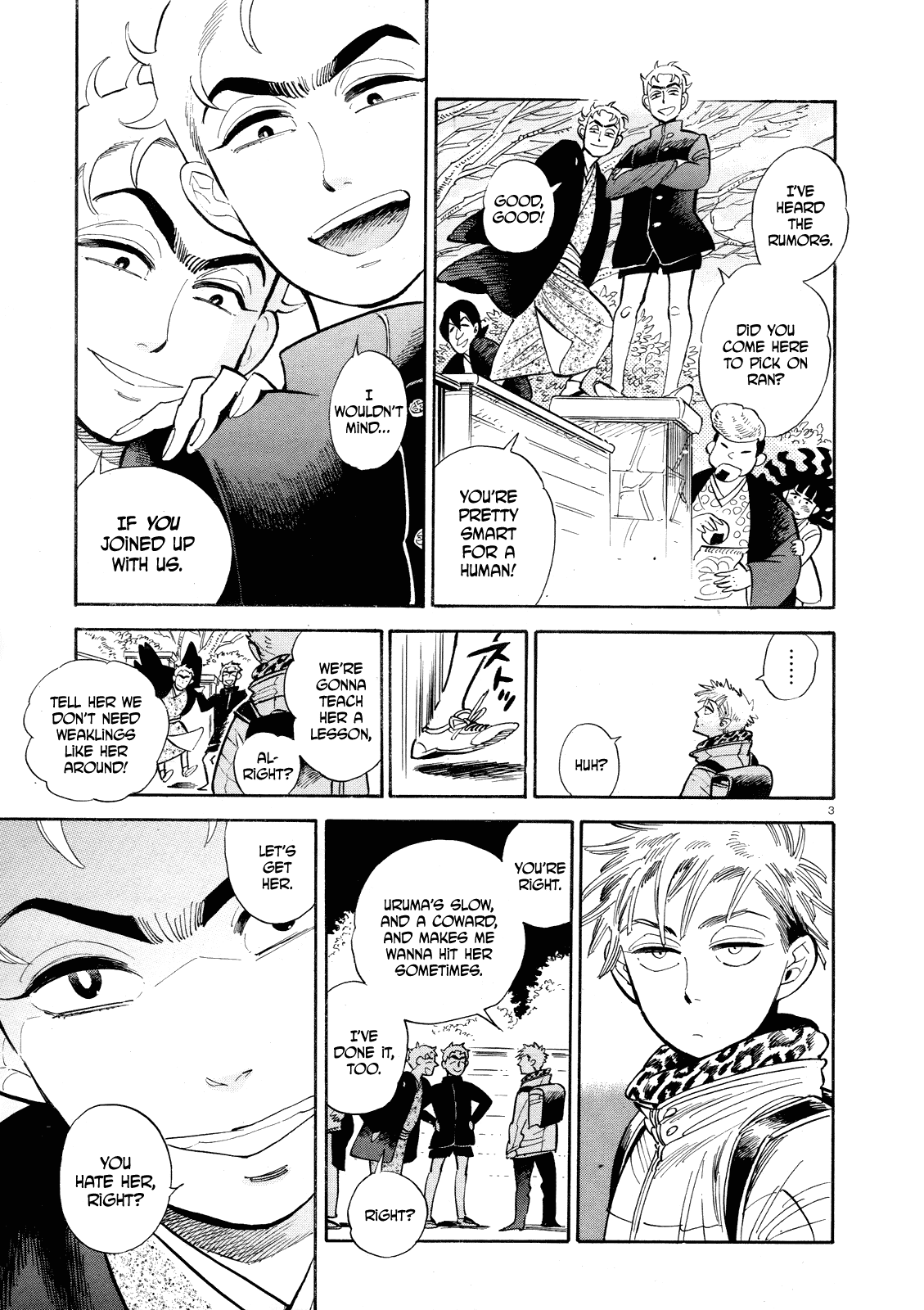 Page 3