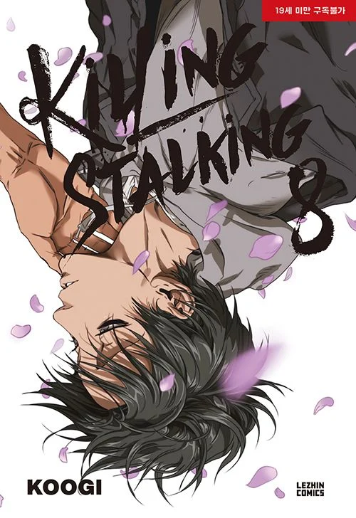 Killing Stalking