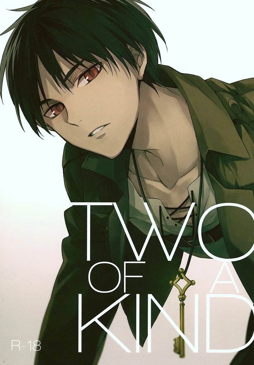 Attack on Titan - Two of a Kind (Doujinshi)
