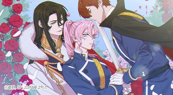 I Got Pregnant with the Tyrant's Child