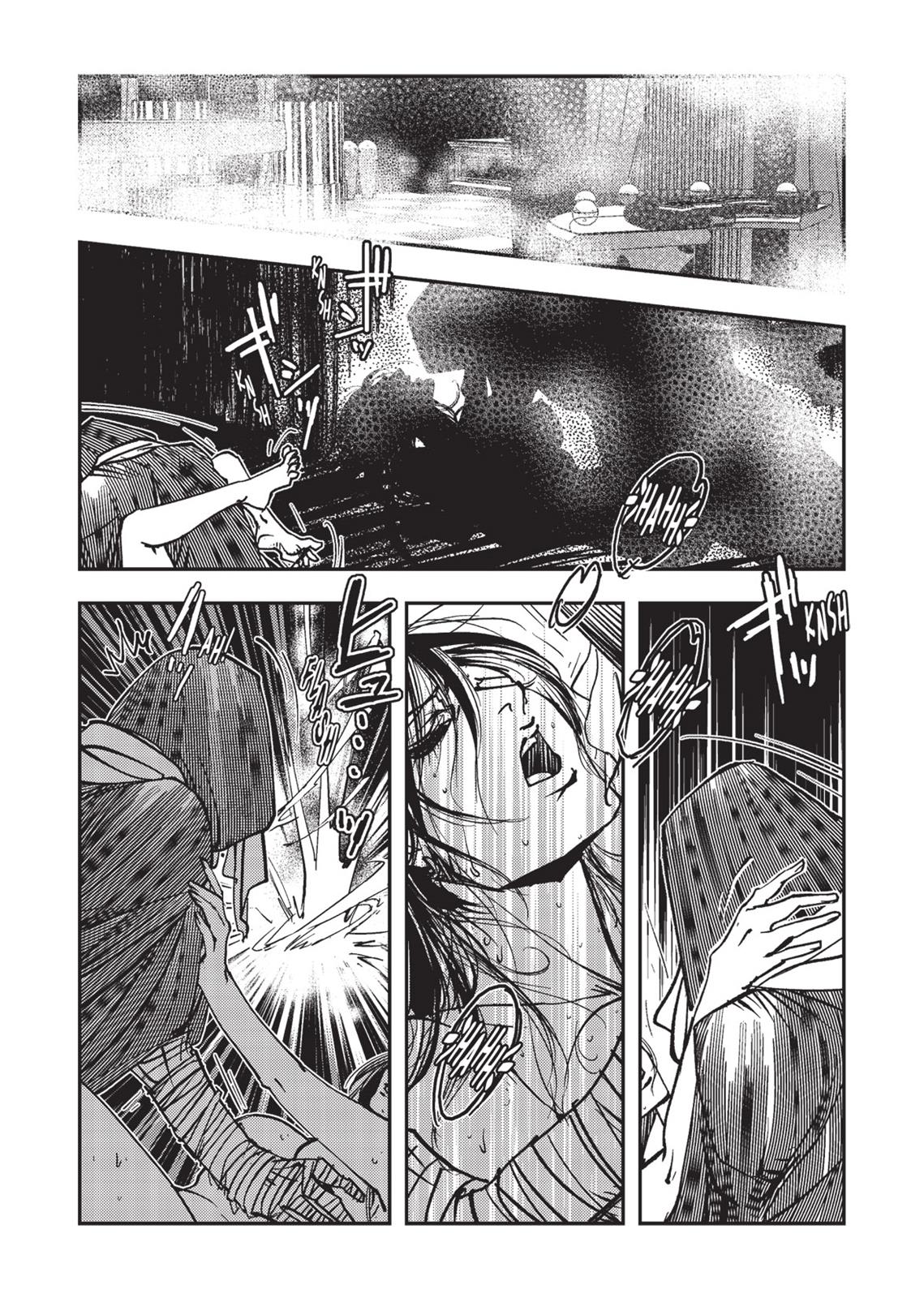 Page 197