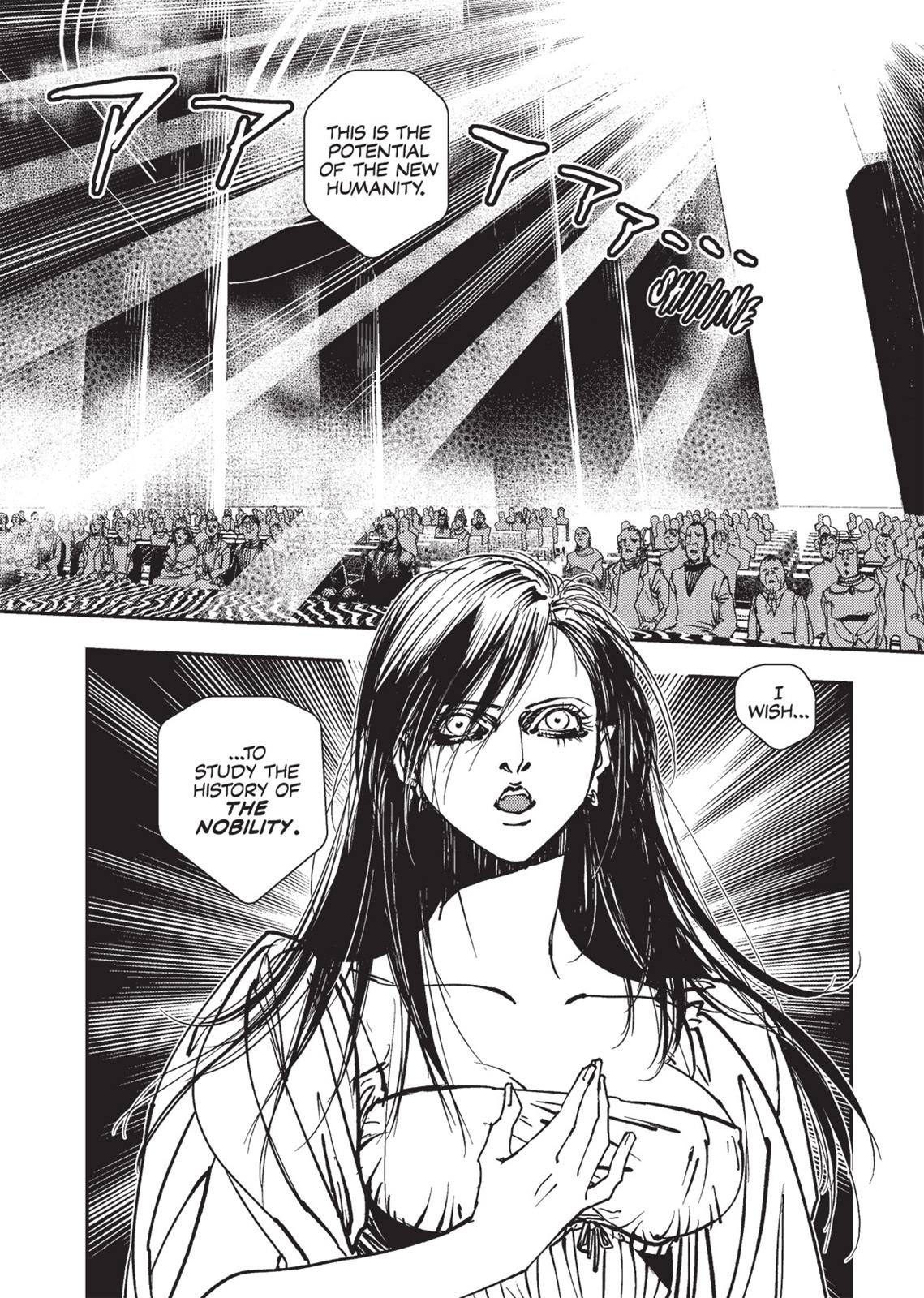Page 226