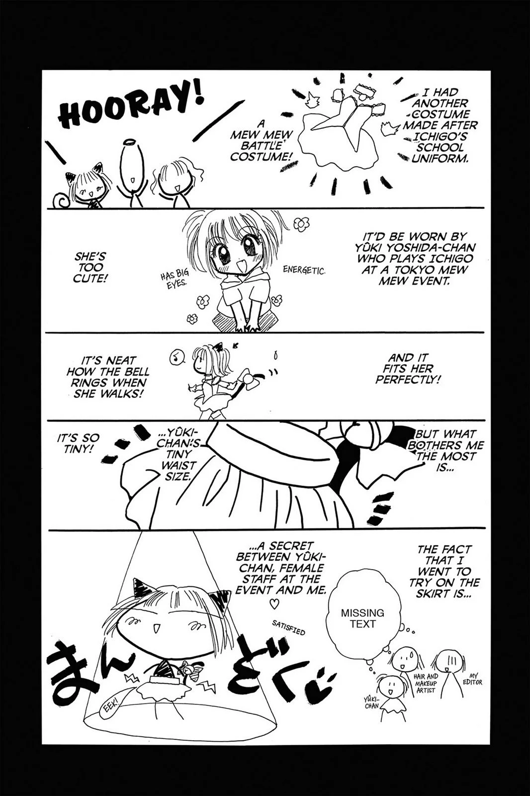 Page 172