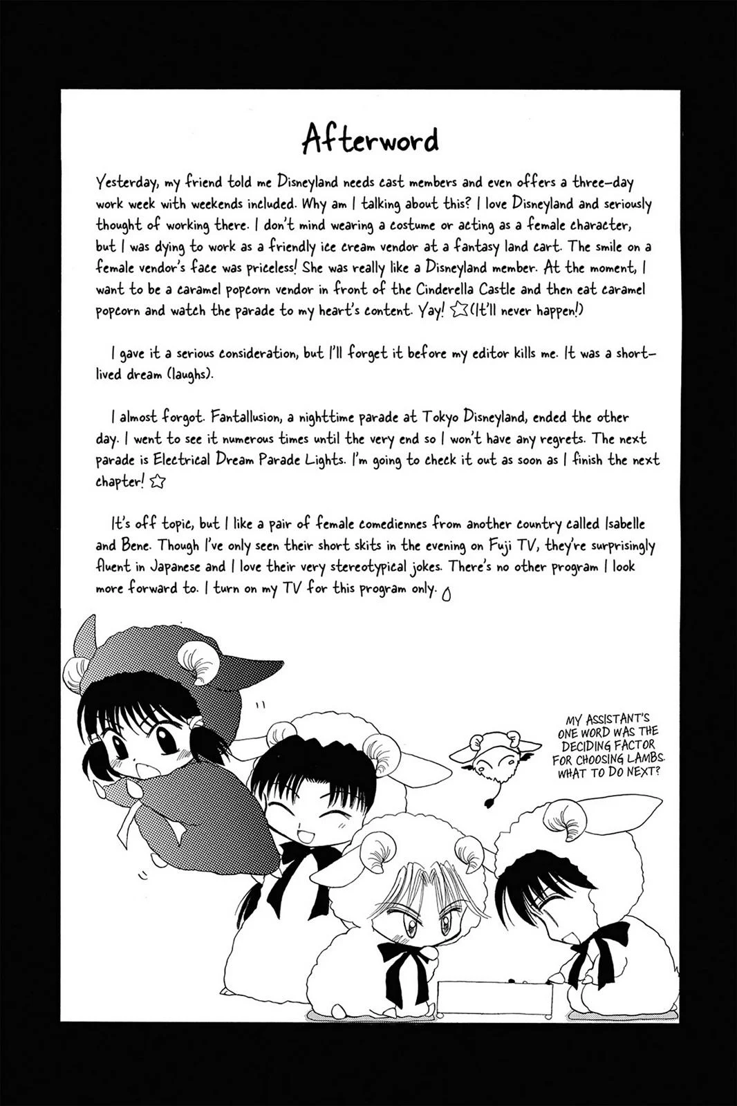 Page 176