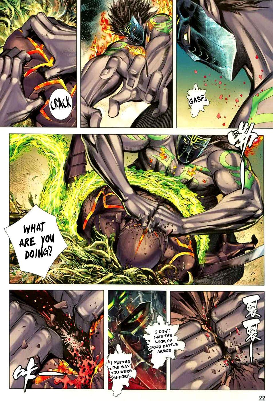 Page 22