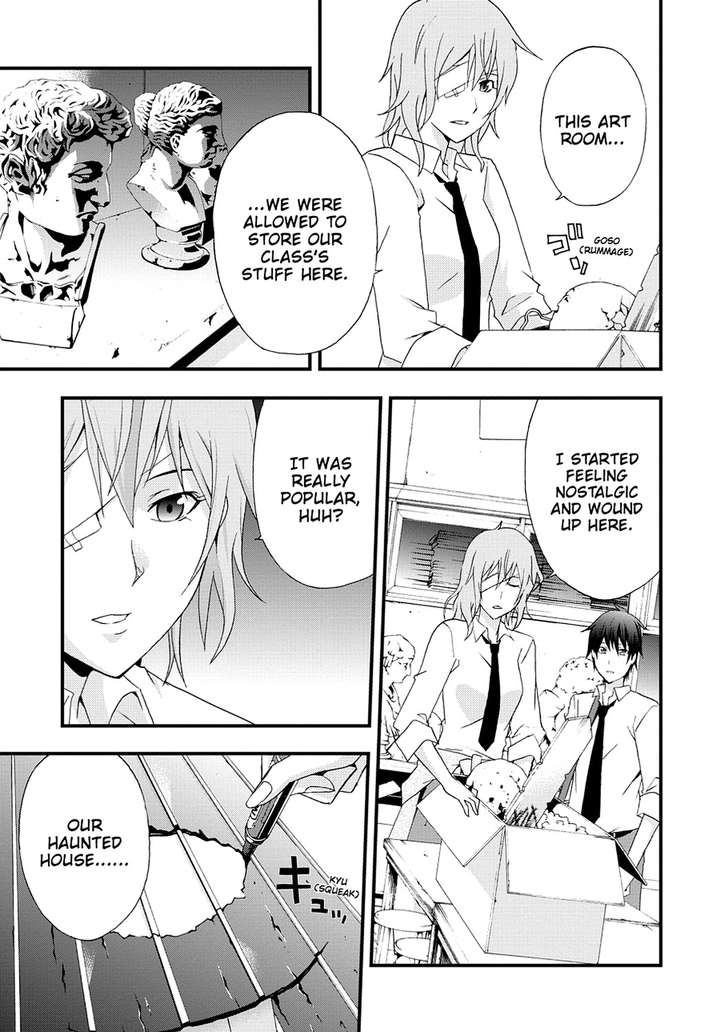 Page 43