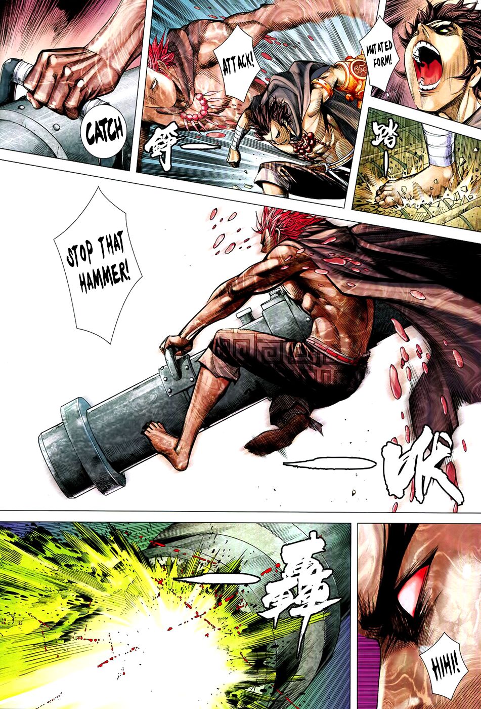 Page 26