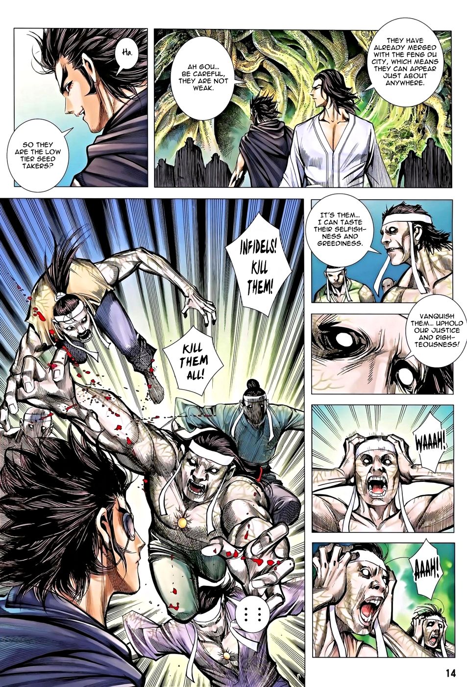 Page 14