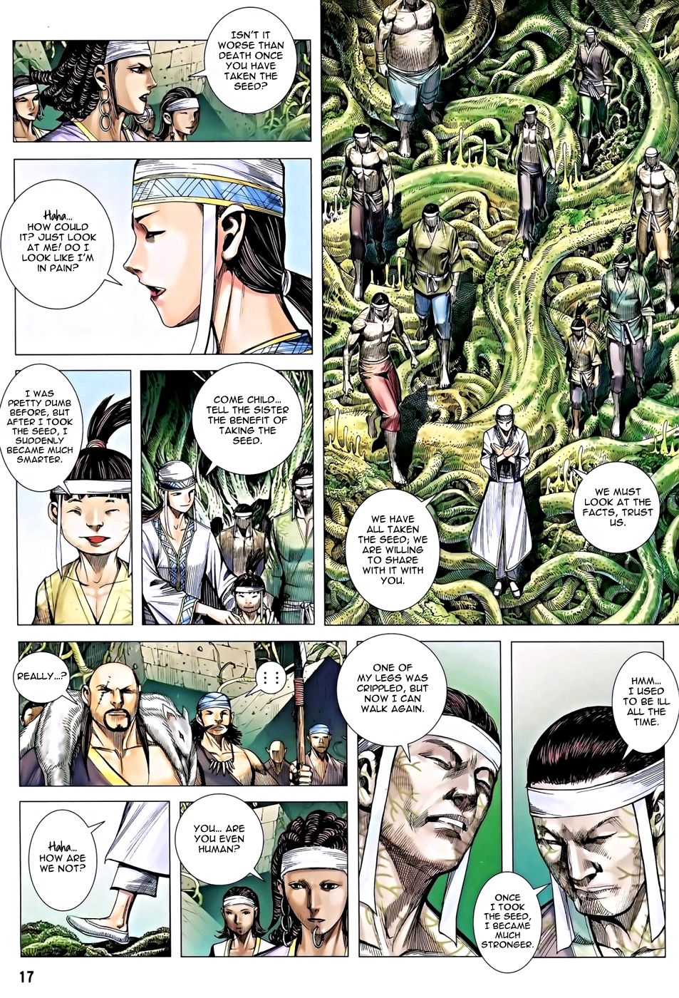 Page 17