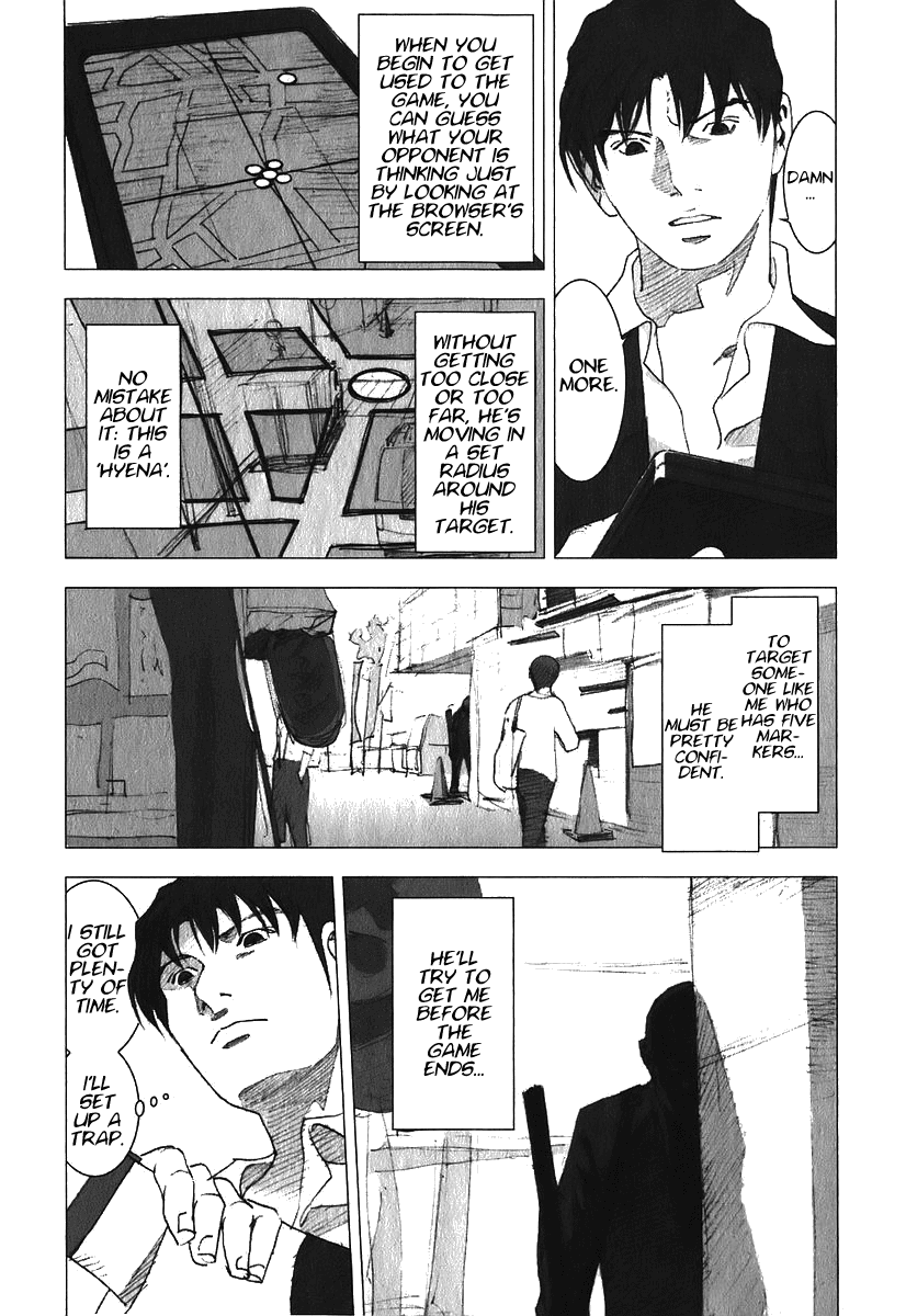 Page 75