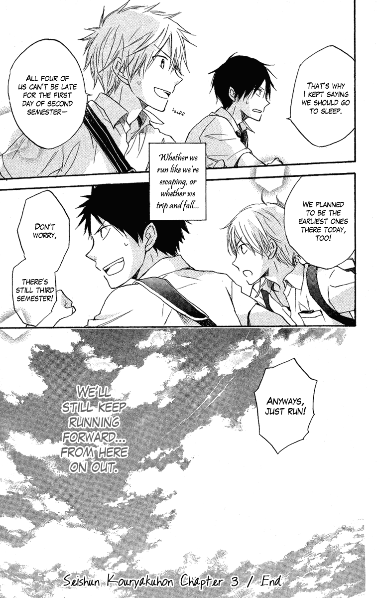 Page 54