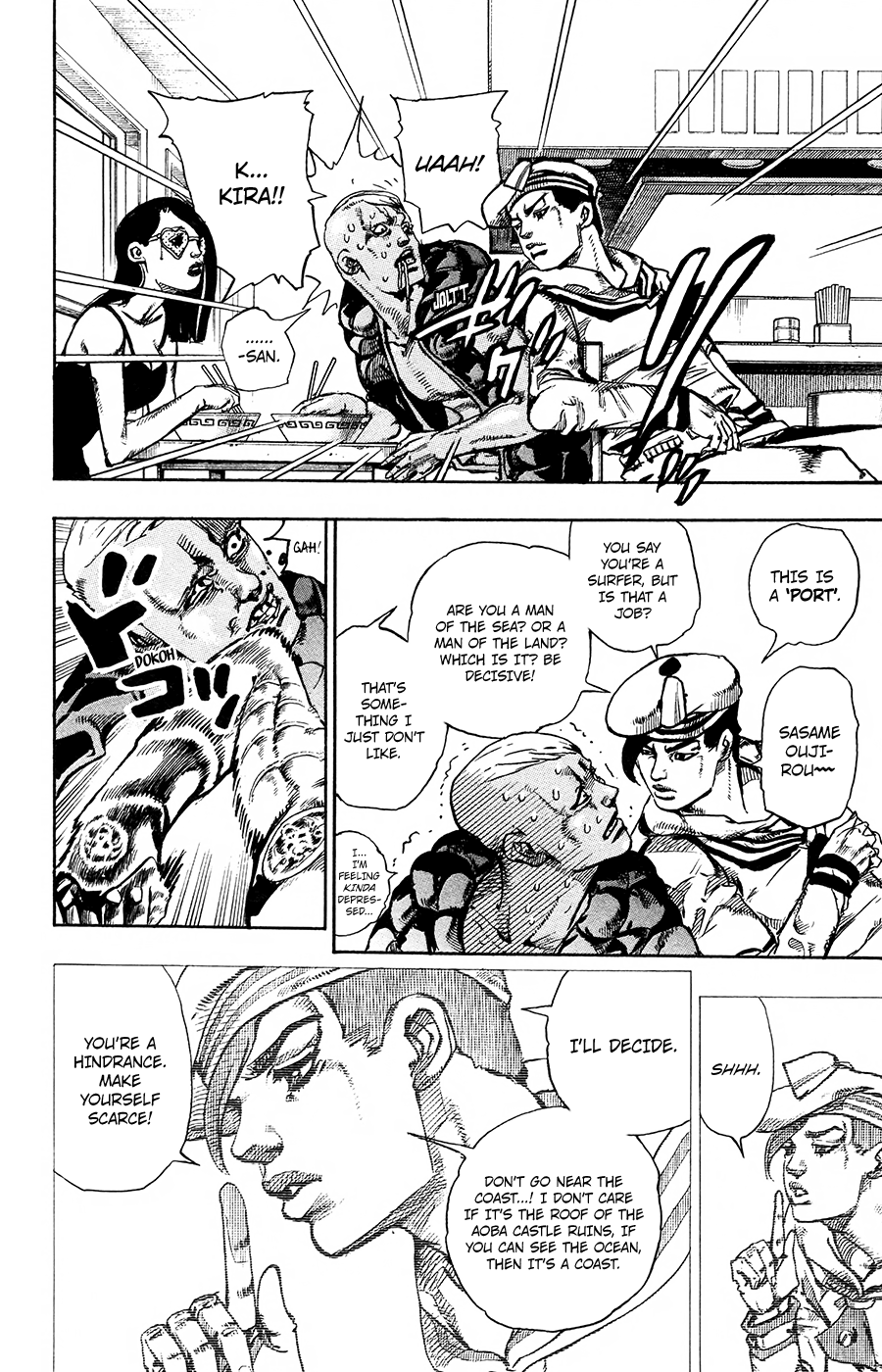Page 33