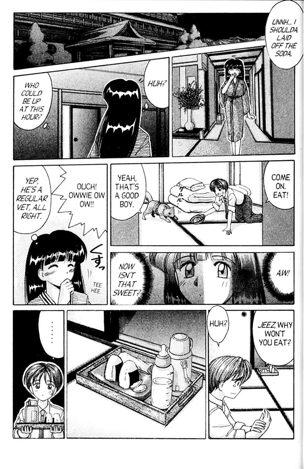 Page 23