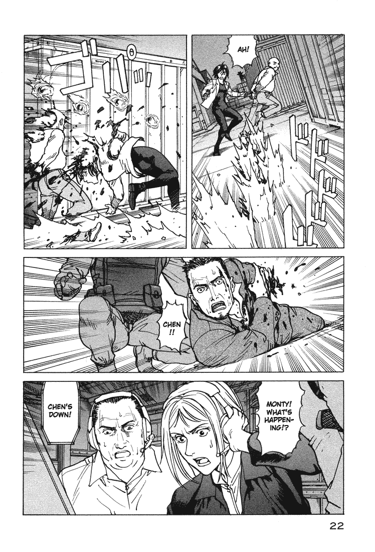 Page 24