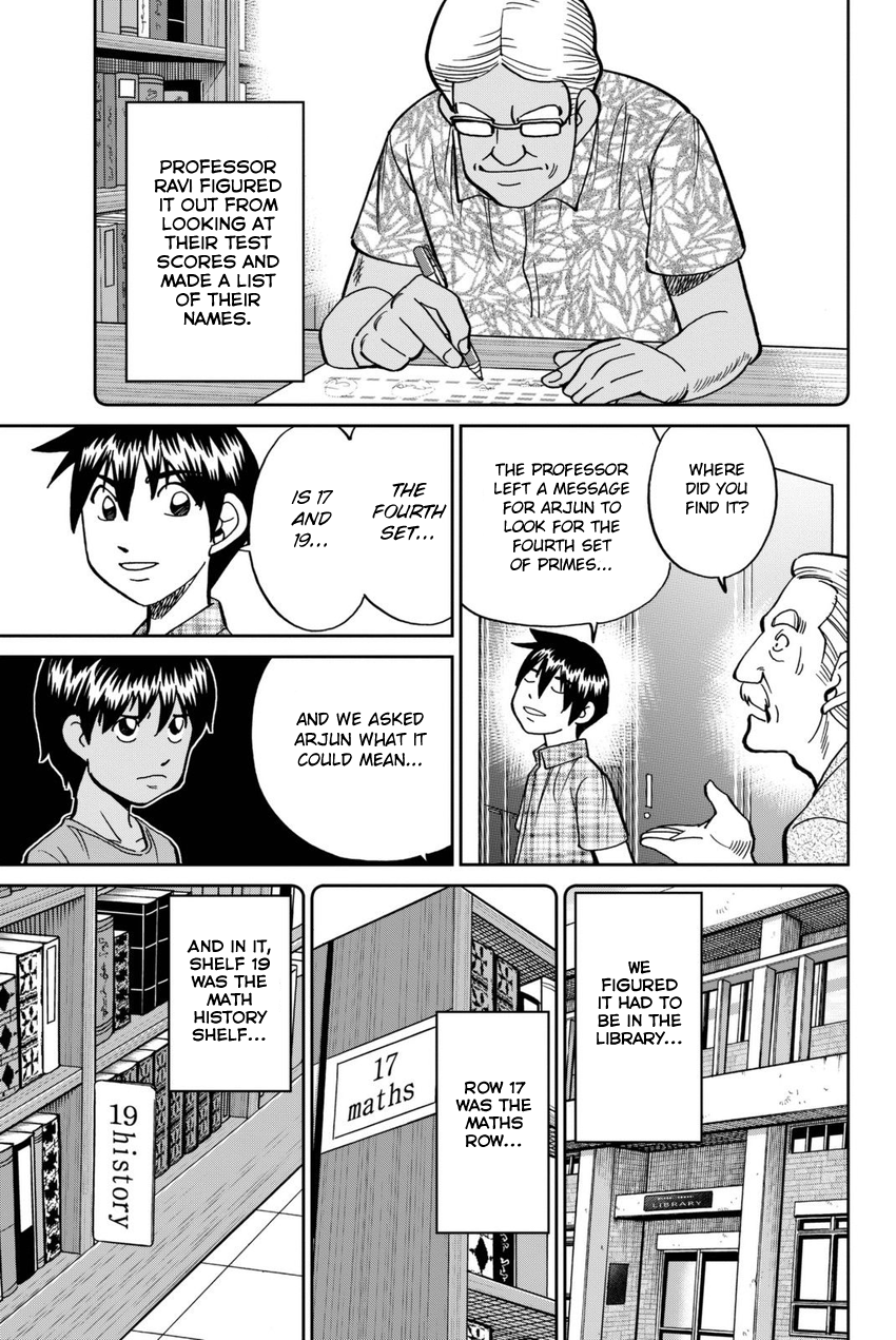 Page 86
