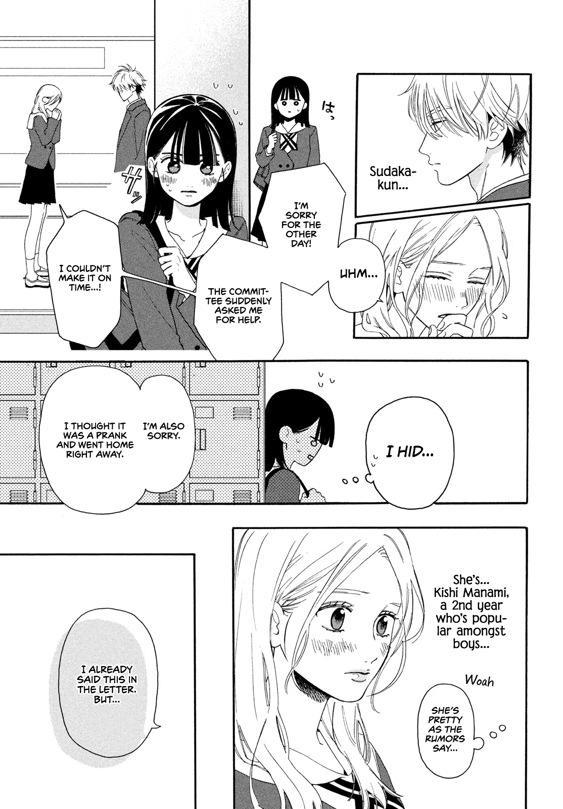Page 47