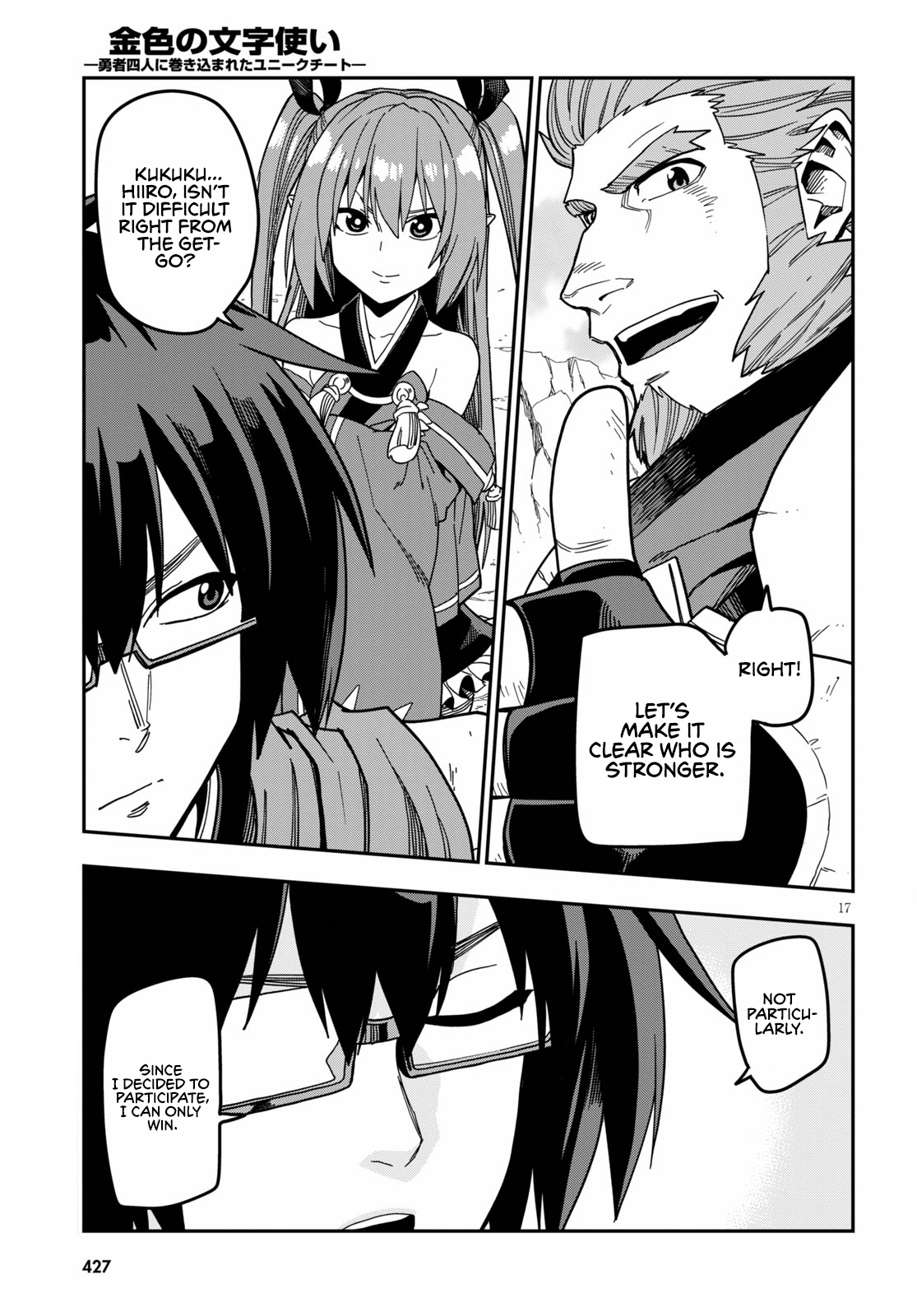 Page 19
