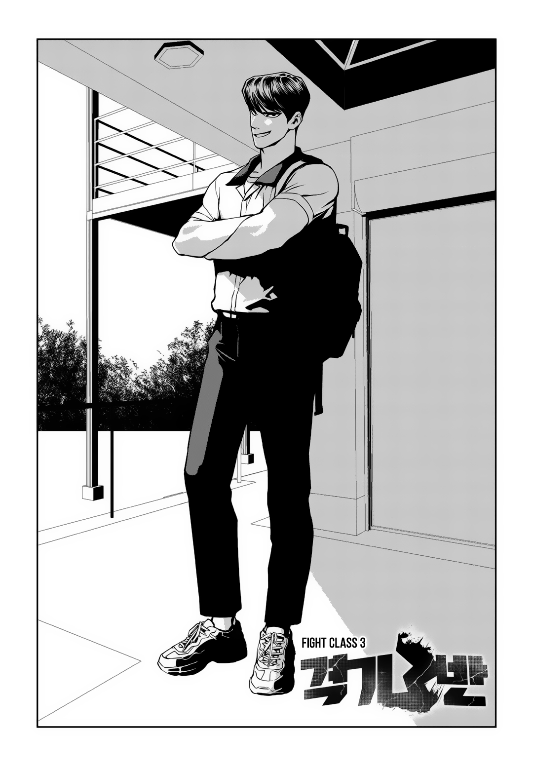 Page 65