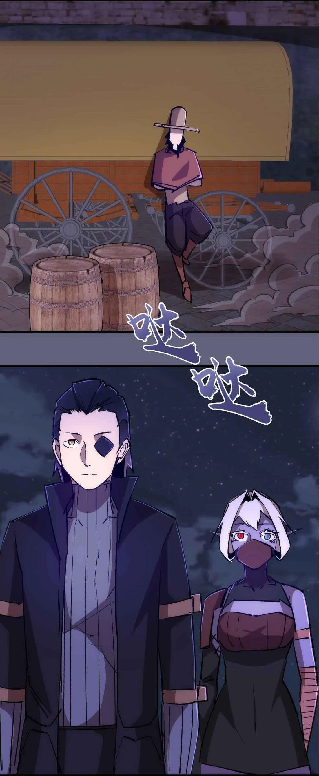 Page 55