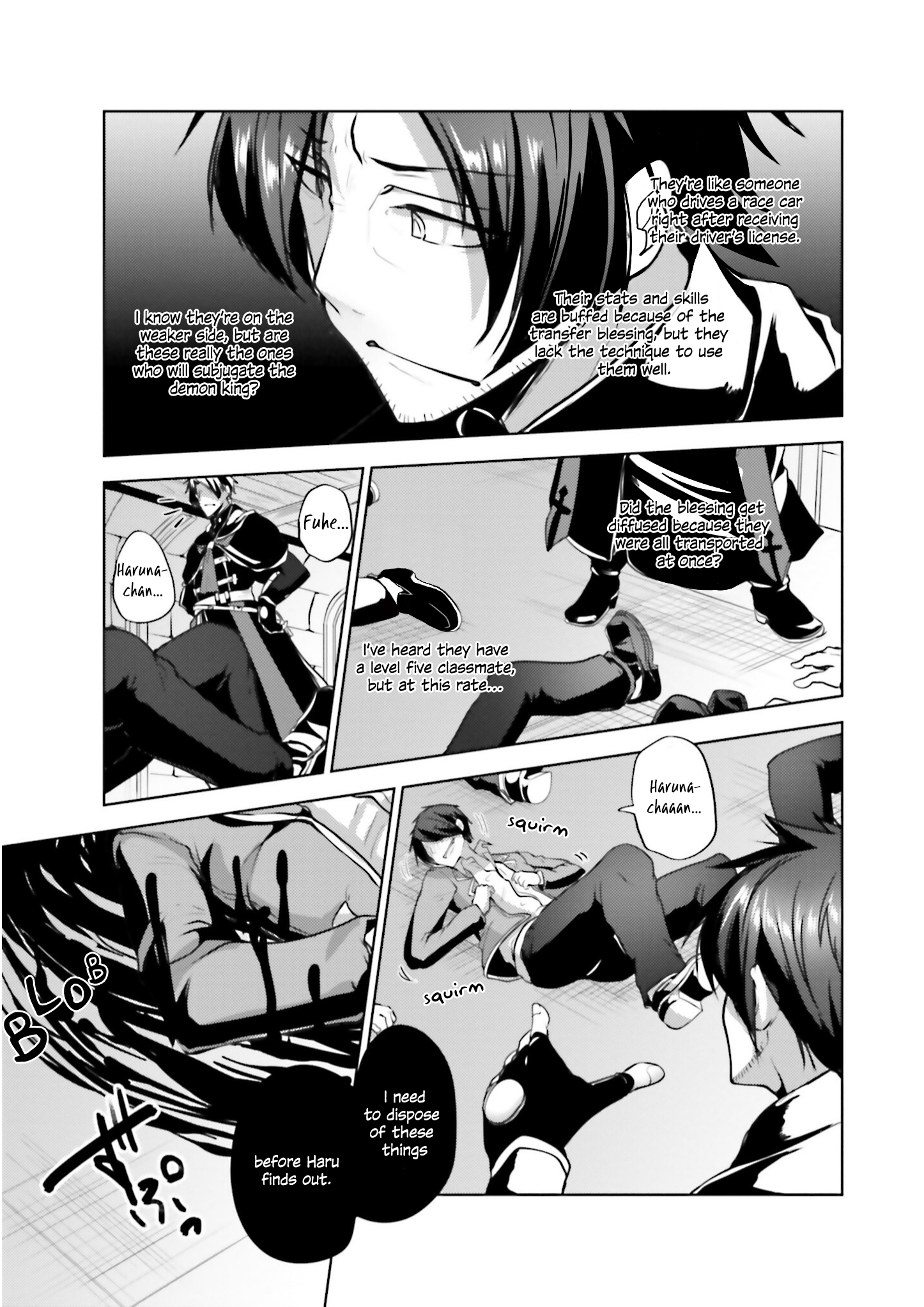 Page 31