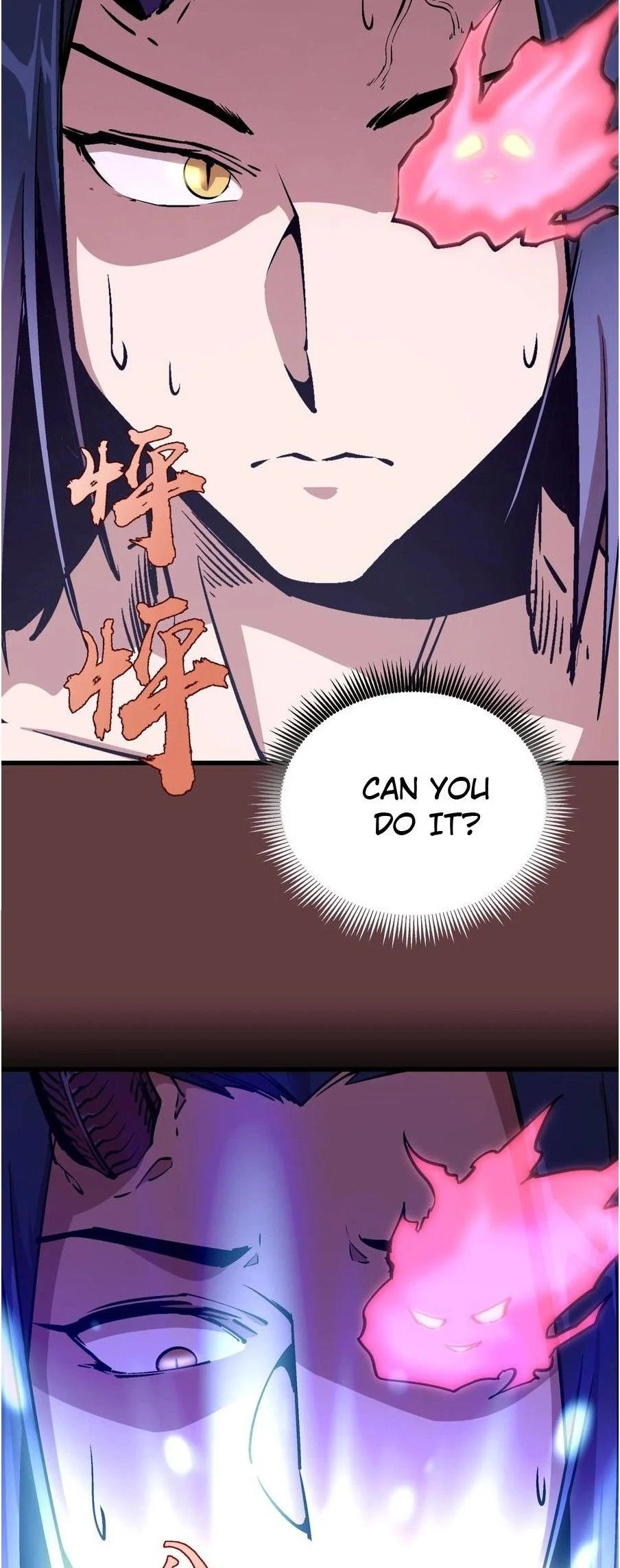 Page 111