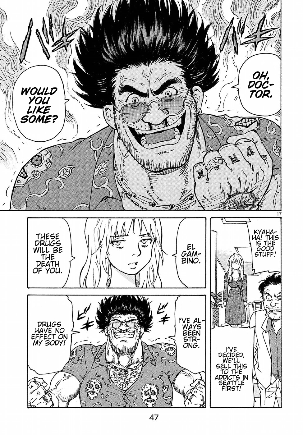 Page 17