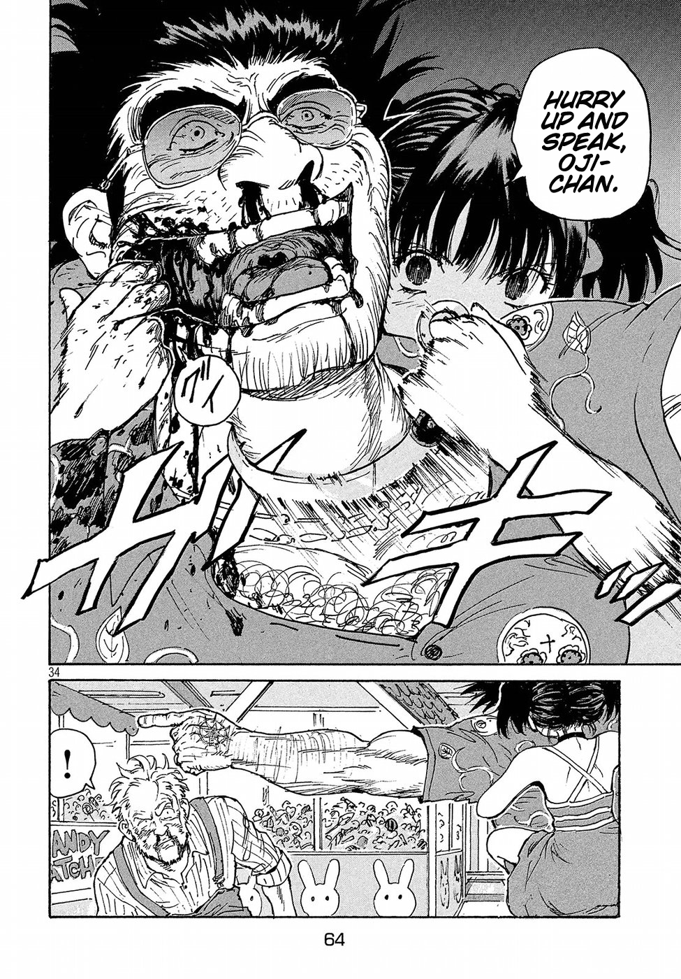 Page 34