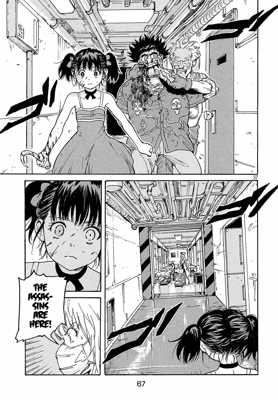 Page 37