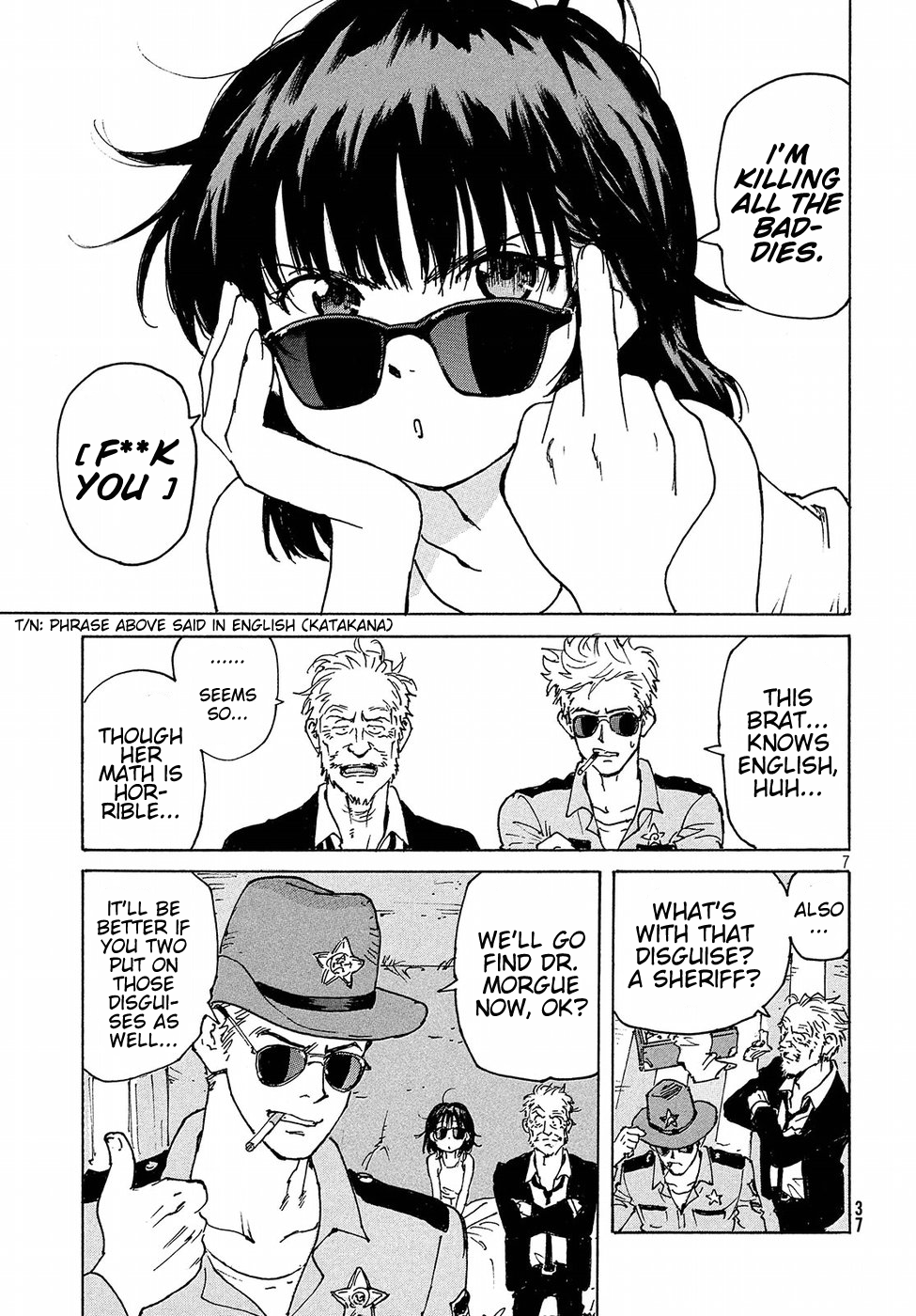 Page 7