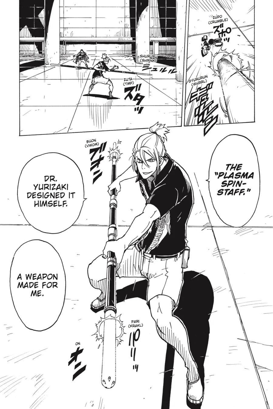 Page 22