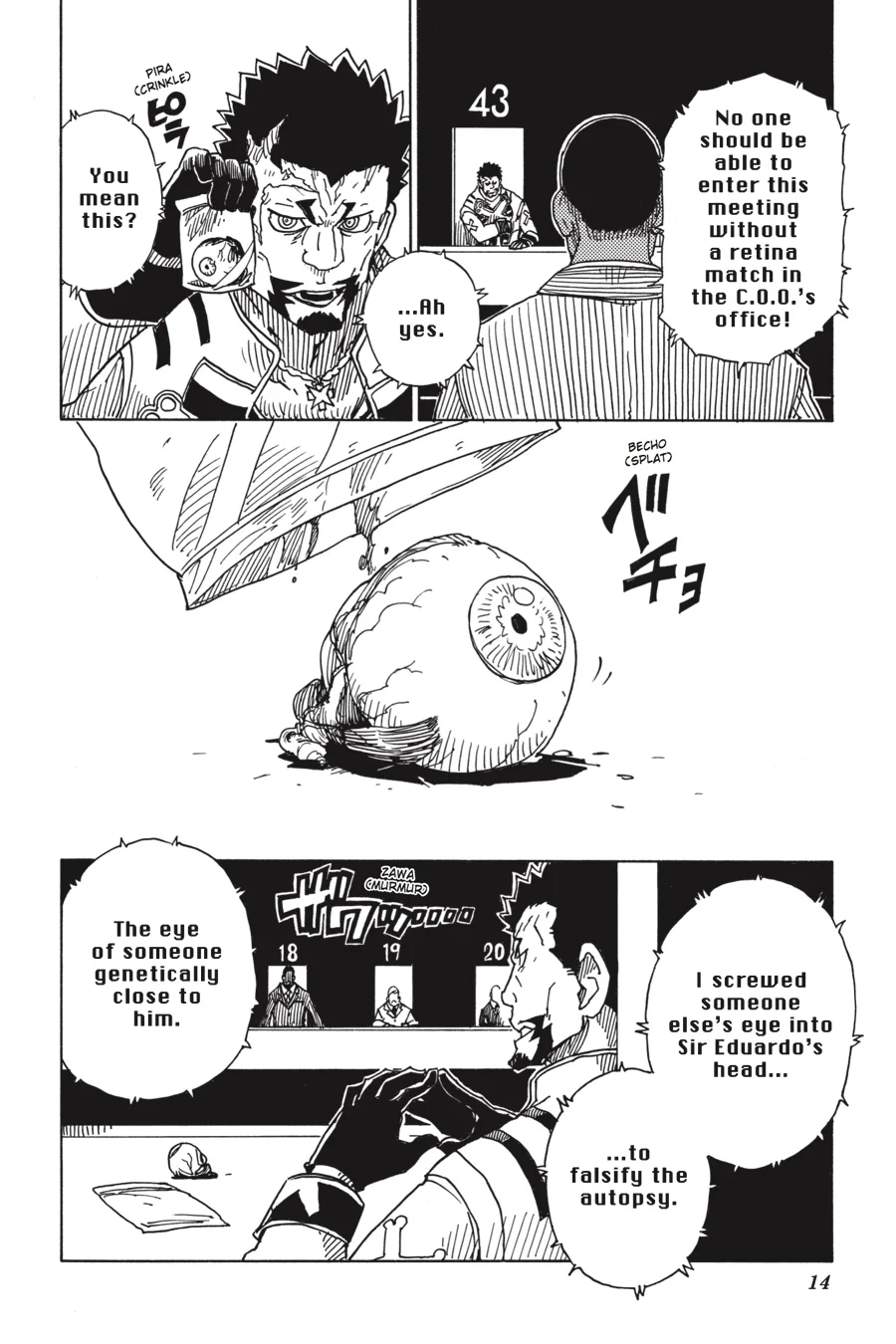 Page 14