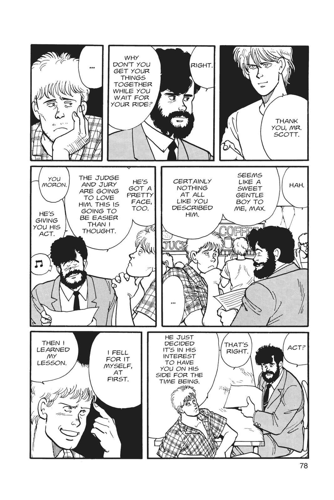 Page 79