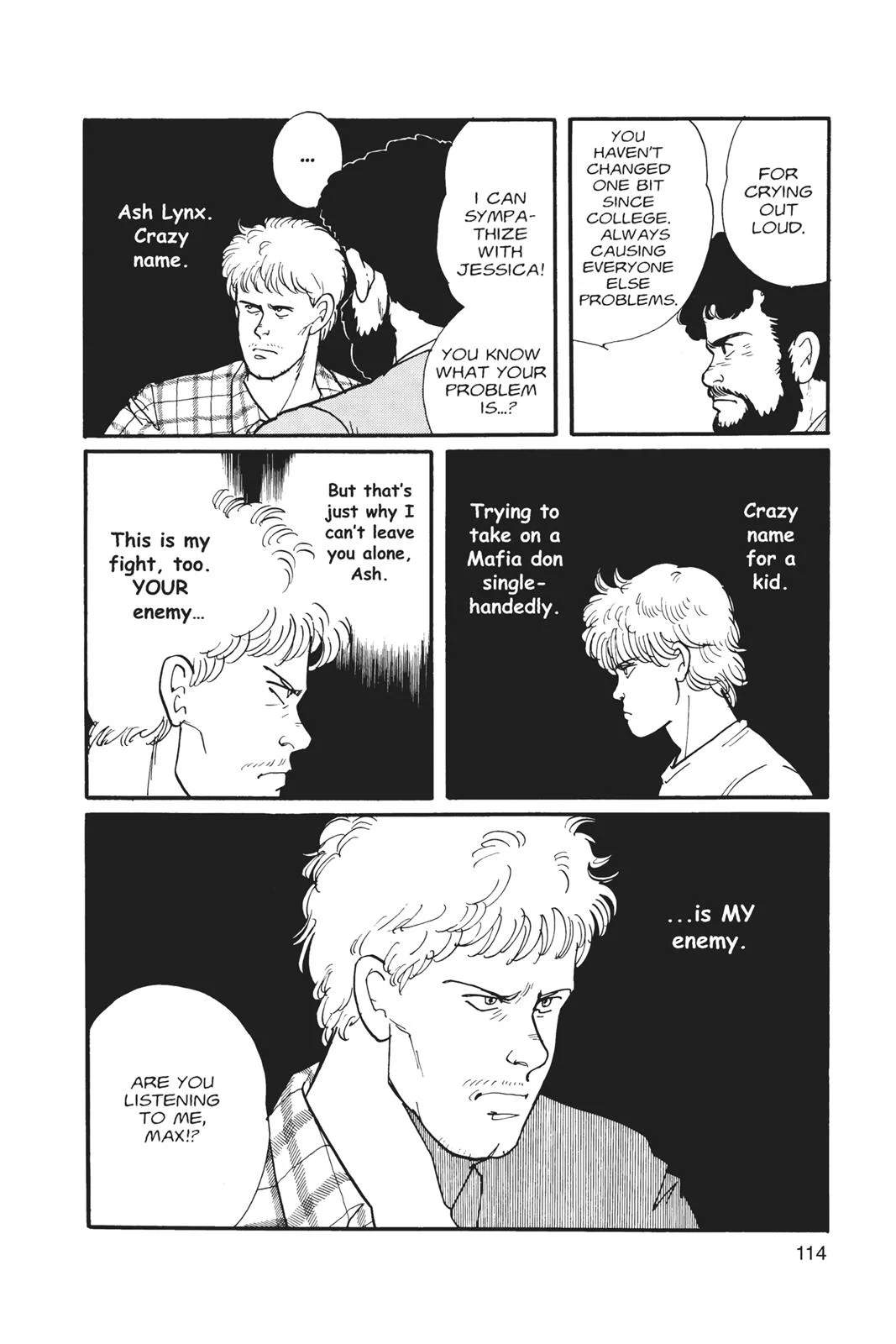 Page 117