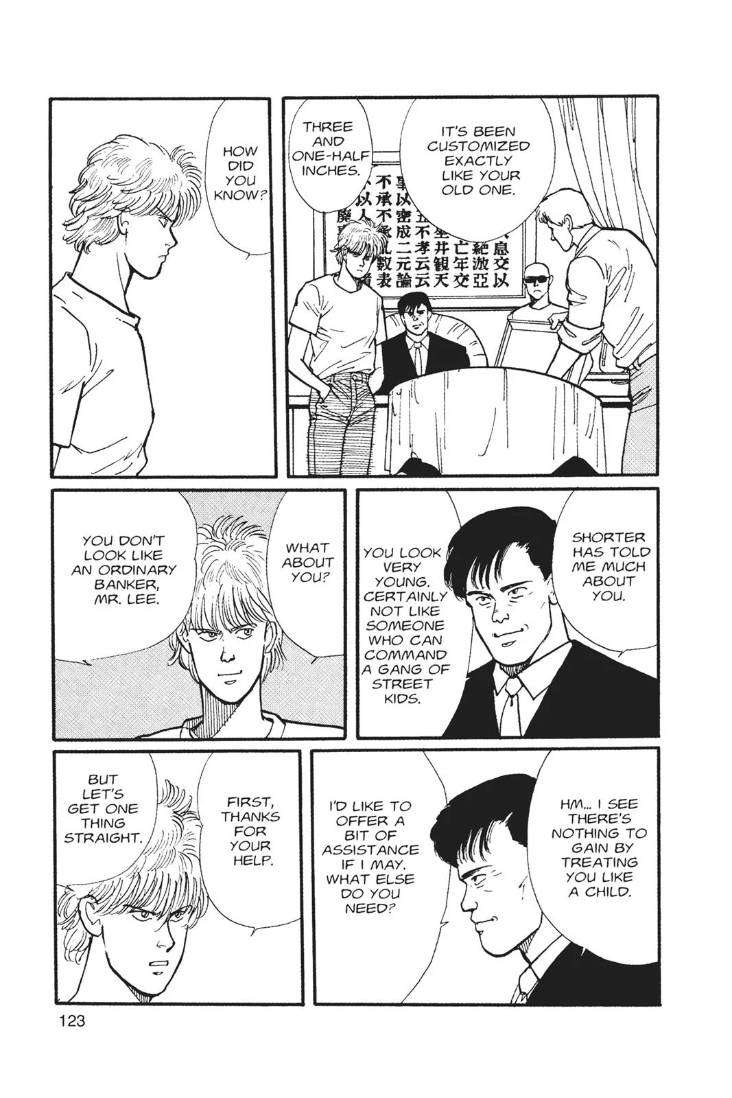 Page 124
