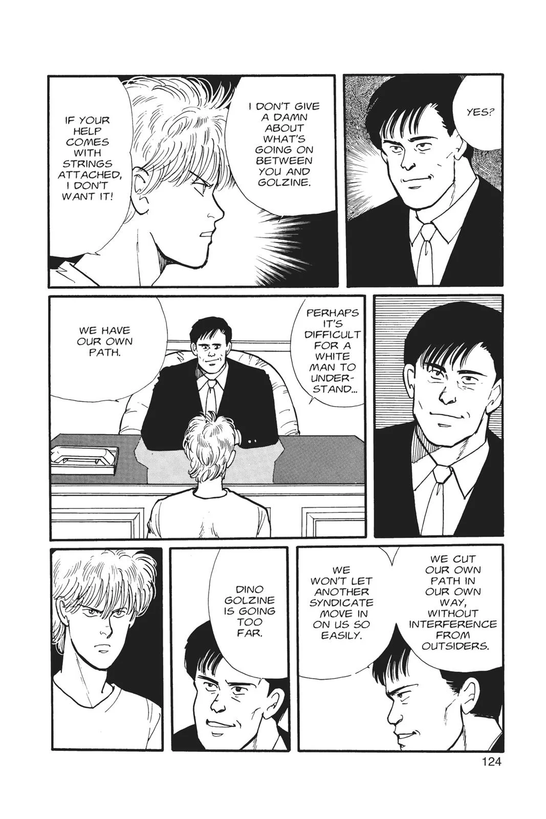 Page 125