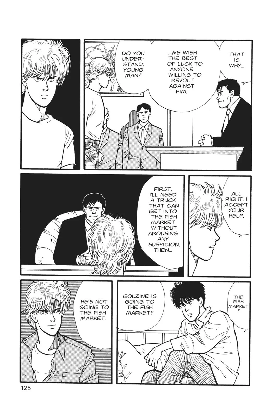 Page 126