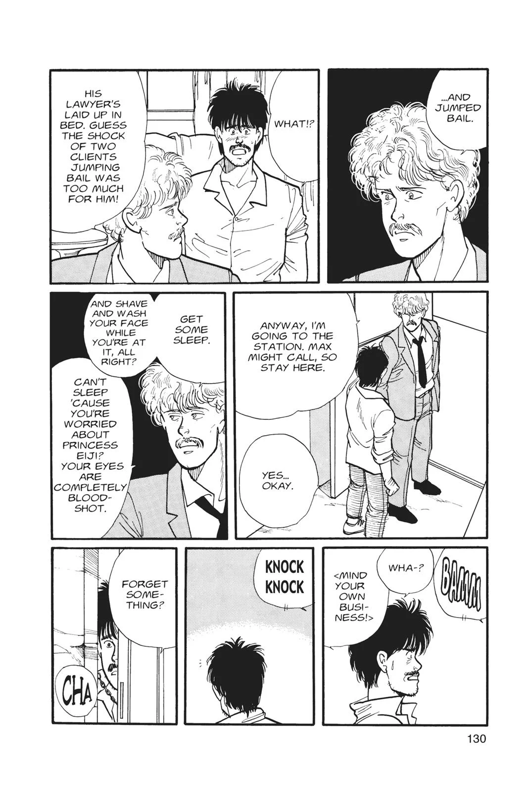 Page 131