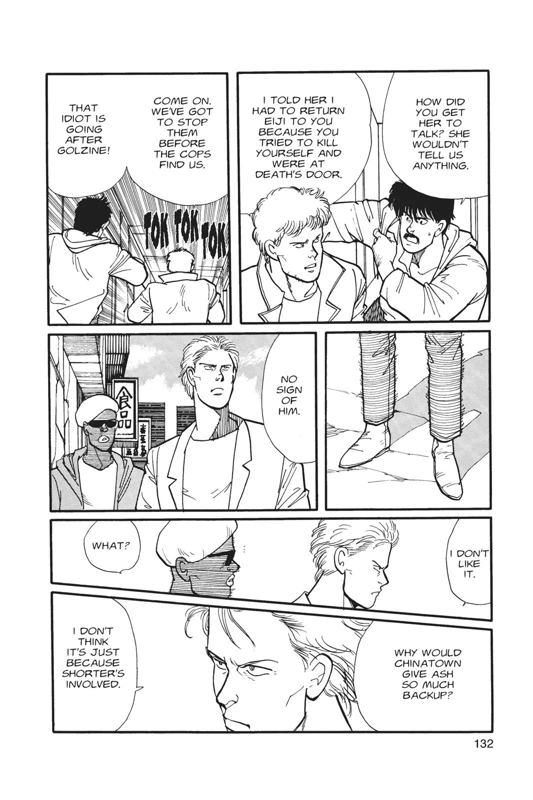 Page 133