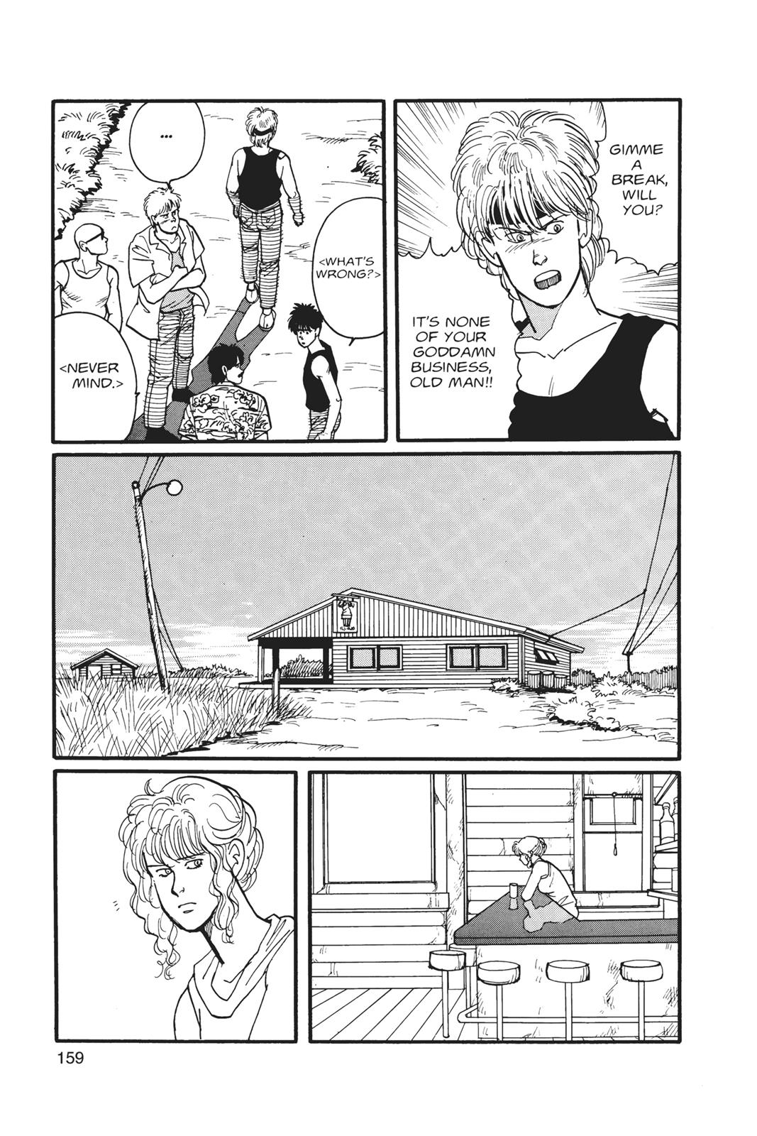 Page 160