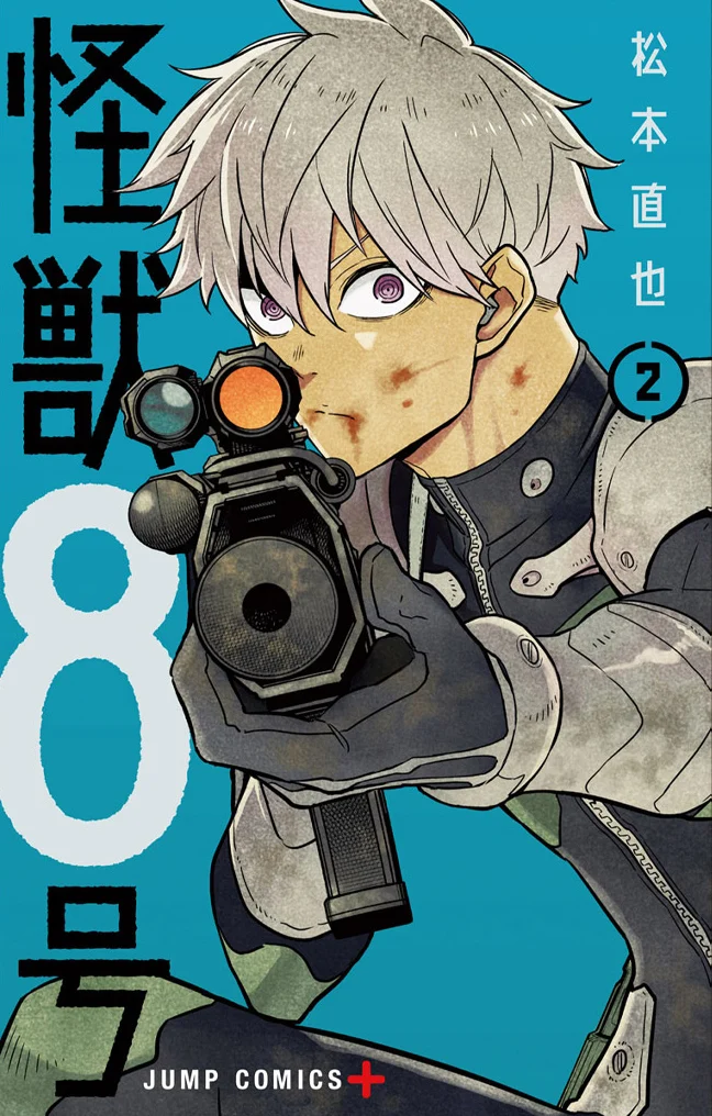 Kaiju No.8 (Fan Colored)