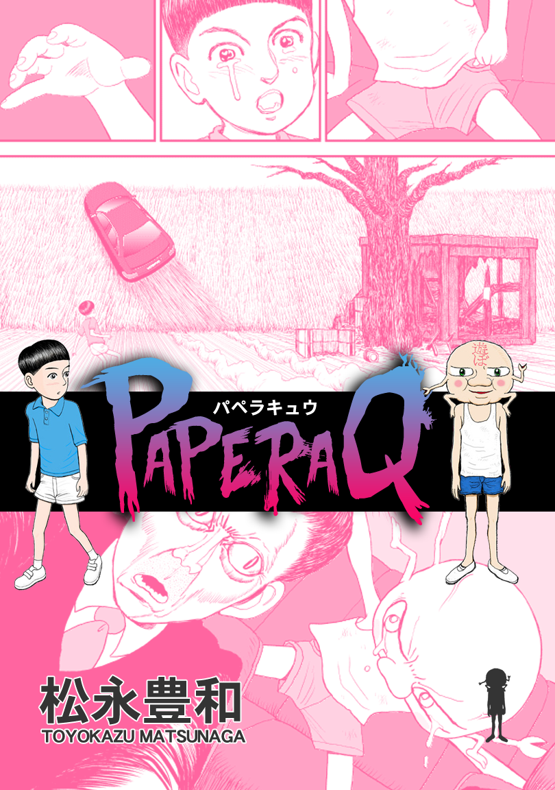 Paperakyu