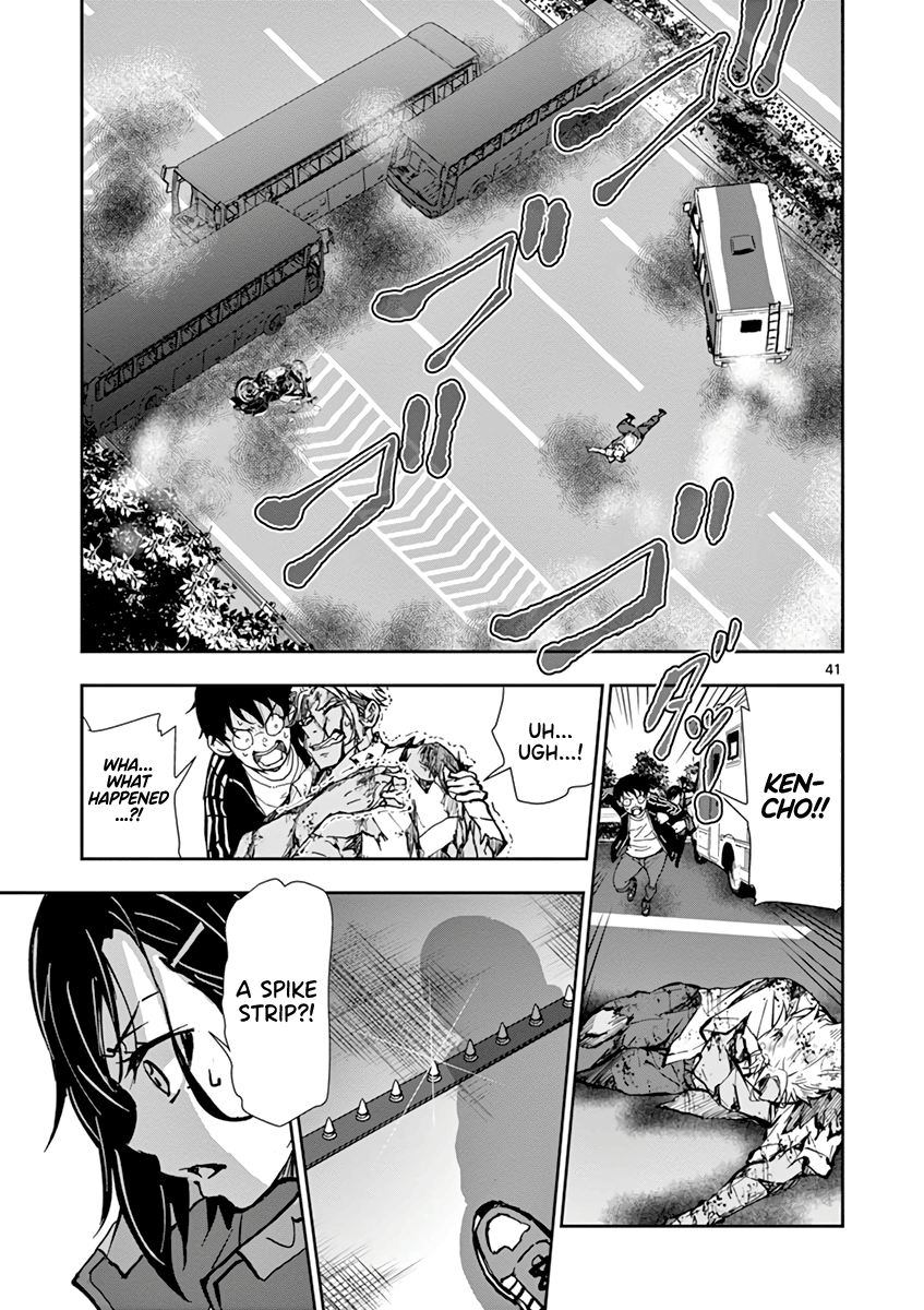 Page 42