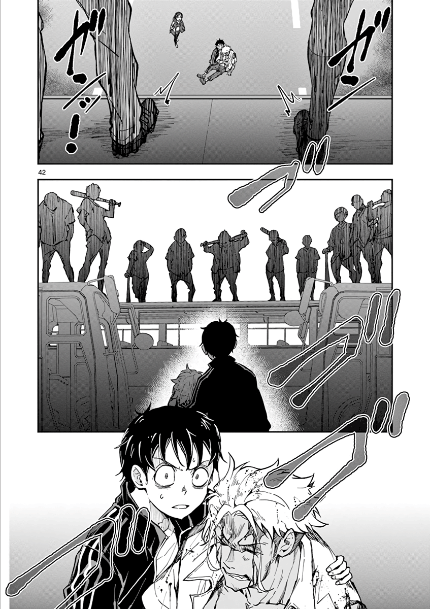 Page 43