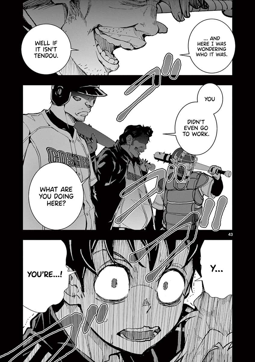 Page 44