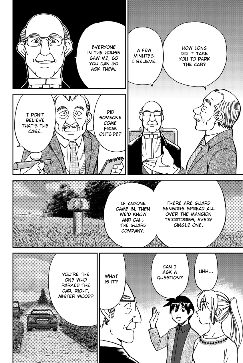 Page 59