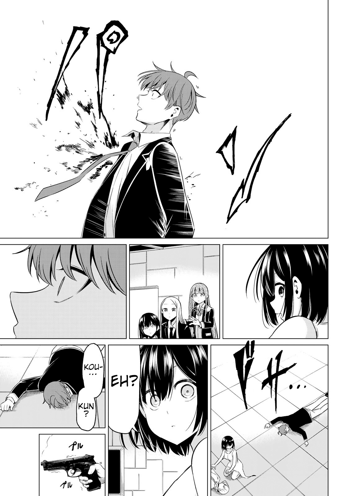 Page 32
