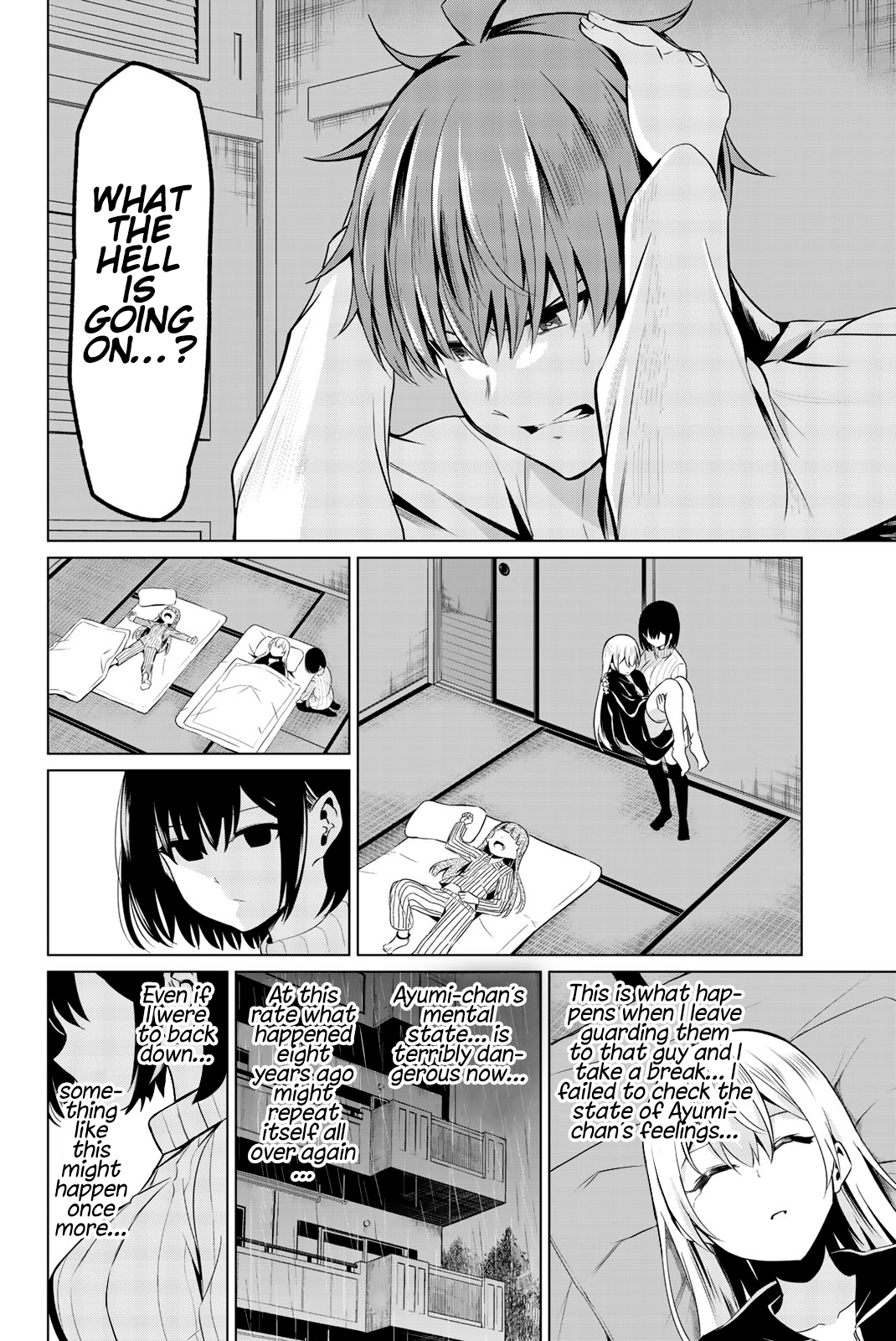 Page 39