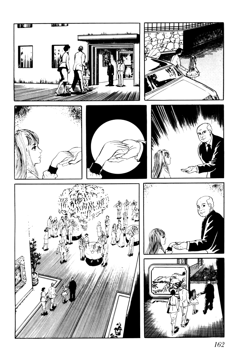 Page 117