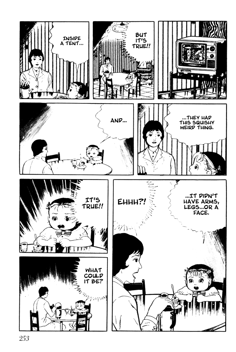 Page 206