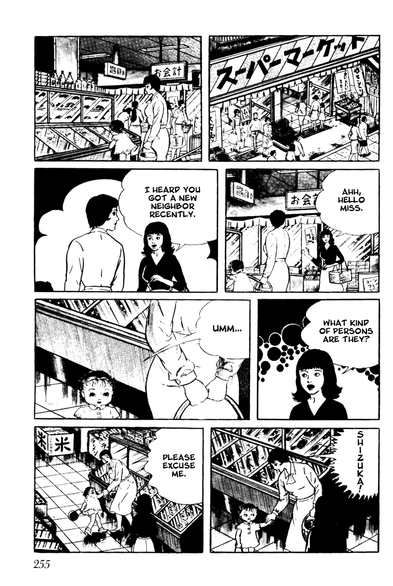 Page 208